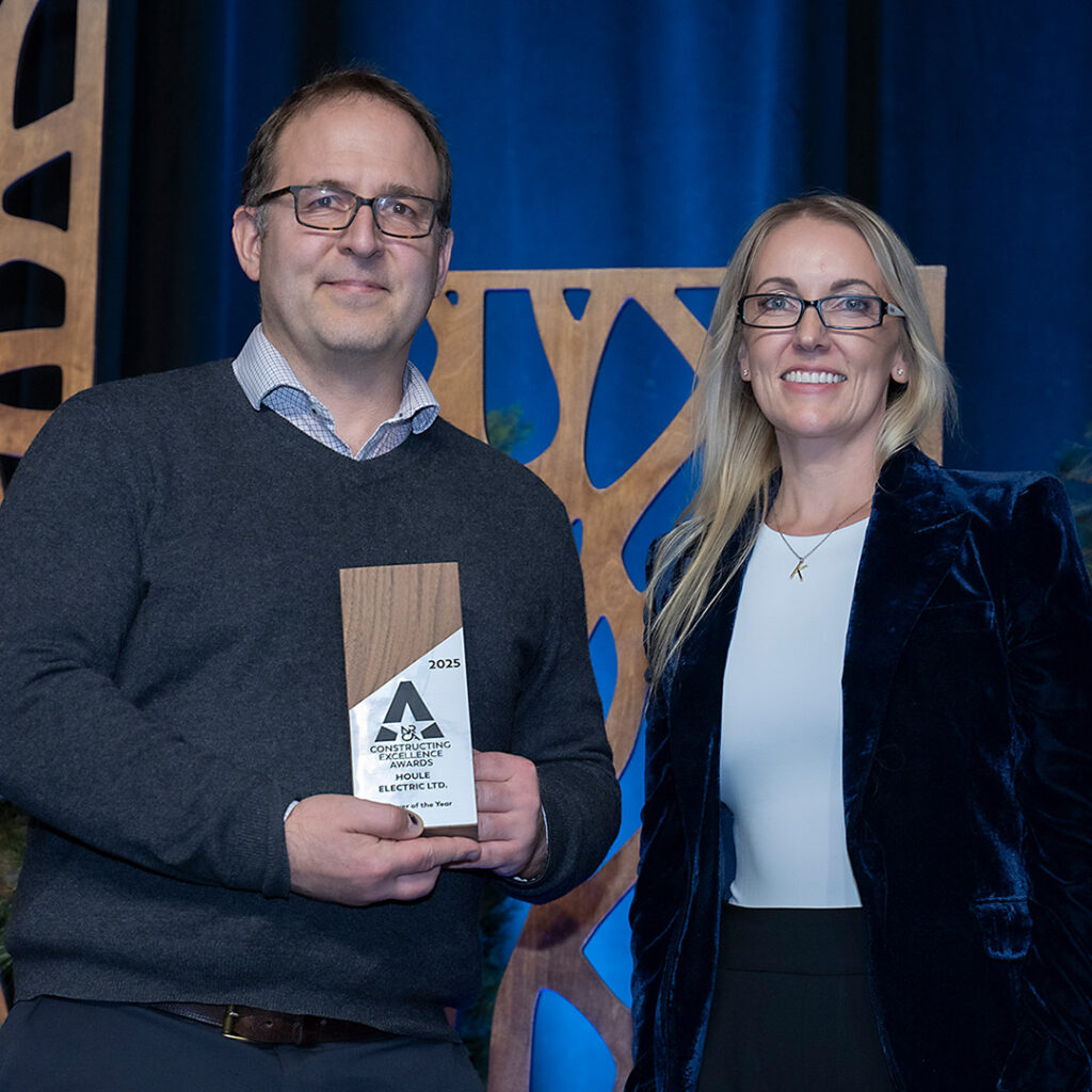 Houle Team at the NRCA Awards Gala