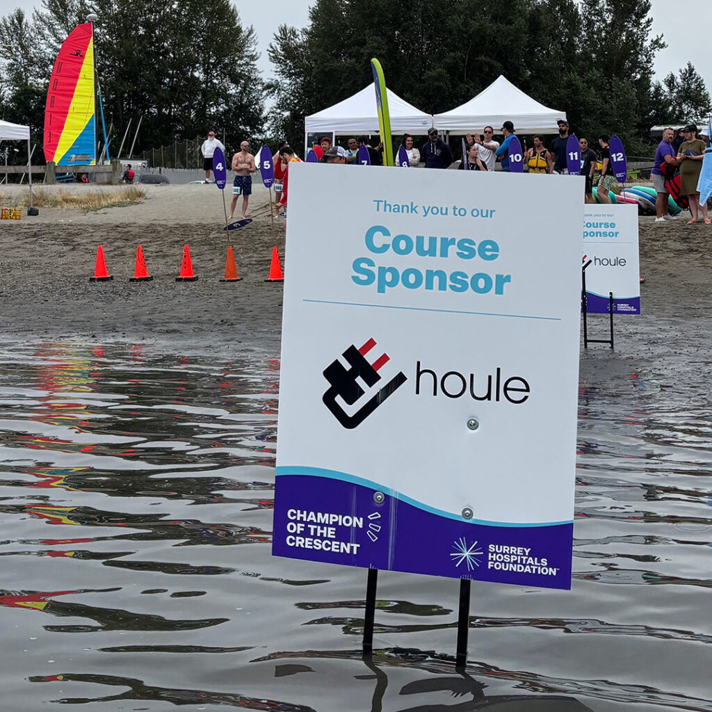Houle served as a Course Sponsor at the 2025 Champion of the Crescent